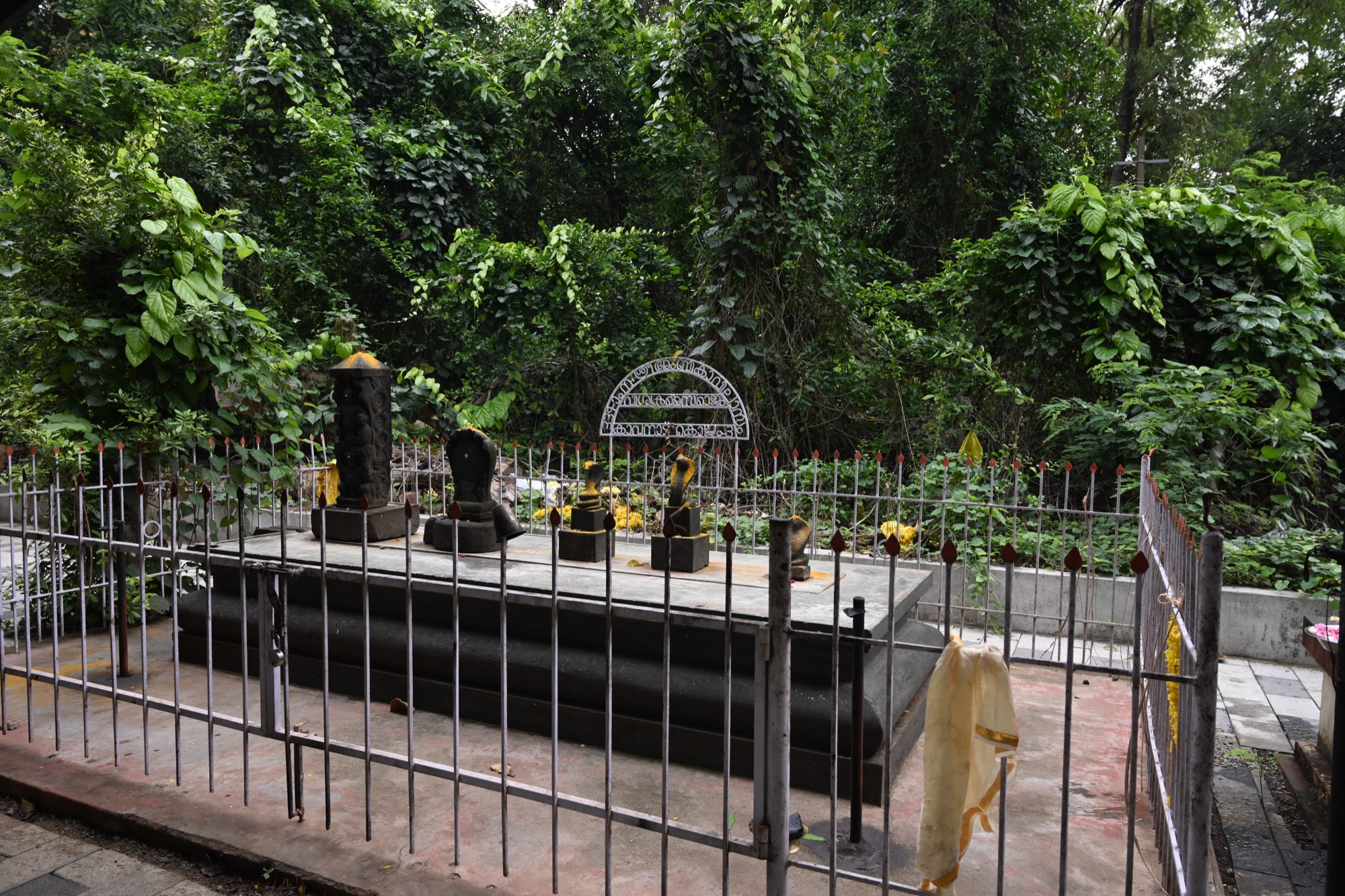 Nagaraja & Nagayakshi